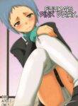(SC33) [Shin Hijiridou☆Honpo (Hijiri☆Tsukasa)] Fuuka no Momoiro Nikki | Fuuka's Pink Diary (Persona 3) [English]