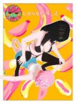 Sex Game Level 4-2 [OC] (English)[Dlsite: 性遊戯Sex Game ]