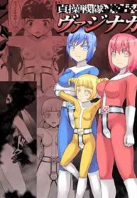 [STUDIO HP+ (IceLee)] Teisou Sentai Virginal Colors Compilation | Chastity Sentai Chaste Colors Compilation [English]