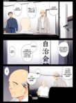[Tamagou] Hametsu no Itte 7 [English] [biribiri]