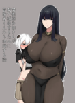 [Tesla pod (Elimiko)] Majutsushi Onee-san ga Maryoku Hokyuu Suru Tame ni Boukensha-kun kara Sakusei Suru Hanashi [English] [Doujins.com] [Digital]