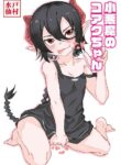 [Tomuraya (Tomura Suisen)] Koakuma no Koaku-chan | Little Deviless KOAKU-chan [English] [altuser]