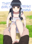 [Toukaidou] That Girl's Denki Anma