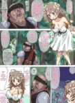 [Urushi Uroro] Yousei no Chinkasu Souji | The Fairy's Smegma Cleaning [English]