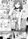 [Waremono] Aibiki Override | Rendezvous Override (COMIC Anthurium 2024-07) [English] [Coffedrug] [Digital]