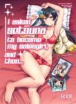 [WindArTeam (WindArt)] Setsuna ni Uriko o Onegai shitara, Soshite... (Love Live! Nijigasaki High School Idol Club) [English] [Doujins.com] [Digital]