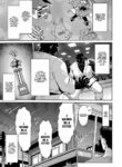 [Yaminabe] Onegaii☆TSF Part 1 (Shoujo Kumikyoku 28) [English] [Project Valvrein] [Digital]