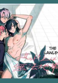 [10-jikan Suimin (nocori)] There Are No Rules in the Bedroom! [English]