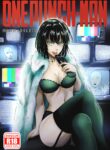 It's Fubuki Tai-me! (One Punch Man) [Aboleuk, TSFSingularity]