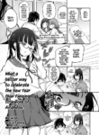 [Airandou] Iinchou wa Oshiri ga Yowai | The Prez's Weak-ass Hole! (COMIC LO 2023-02) [English] [Team Rabu2] [Digital]