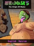 [AQUOTZ] The Evil Mask 5