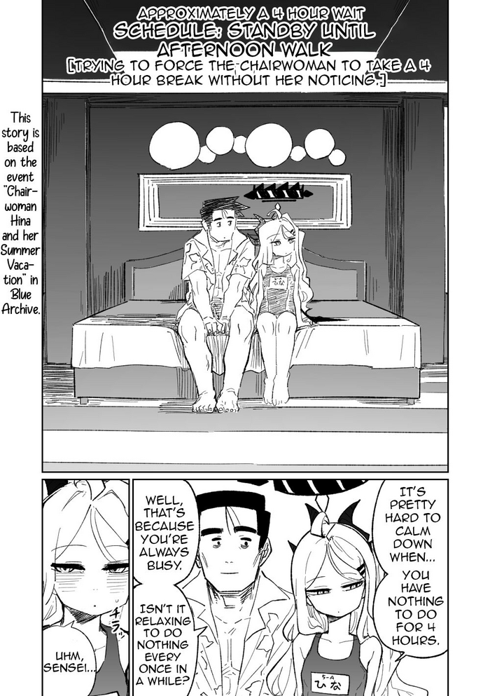 [Asahina Yoshitosi] Hina Iinchou no Natsuyasumi! | Hina's summer vacation! (Blue Archive) [English](Shiririn)