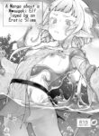 [Beans Mame (Mochiji)] Mesugaki Elf ga Ero Slime ni Moteasobareru hon | Elf Girl Gets Toyed With By An Erotic Slime [English] [sugarice] [Digital]