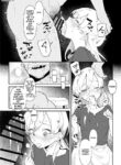 [Bodoyama] Mura wo mamorutame no Ikenie to shite Ranboumono ni okurarete shimatta Ko [English]