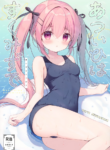 (C102) [CANVAS+GARDEN (Miyasaka Miyu)] Atsui Hi wa Sukumizu de[English] [NNLT4]