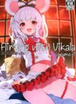(C103) [Dot Eito (Sawayaka Samehada)] Vikala-chan to Ichaicha Suru Hon 8 Satsume (Granblue Fantasy) [English]