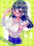 (C103) [Duizi (Toitsu ishino)] Kanzen Saimin | Total Hypnsosis (Yu-Gi-Oh! 5D's) [English] {Doujins.com}