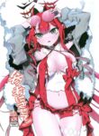 (C103) [TRIP SPIDER (niwacho)] Sanko ni Sasete! | Let Me Use You As Reference! (Fate/Grand Order) [English] {Doujins.com}