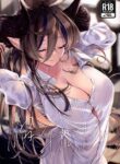 (C104) [Kalavinka (218)] Kare Shirt Galleon | Boyfriend Shirt Galleon (Granblue Fantasy) [English]