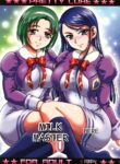 (C74) [Kuroyuki (Kakyouin Chiroru)] Milk Masters 1 (Yes! Precure 5) [ENGLISH] [PIXELPROWLER]