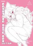 (COMITIA149) [Alpha0 (riru)] Ookami no Rafu Bon Vol. 1 EX [English] [Digital]