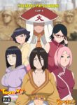 While Daddy Sleeps (Boruto) [Hades483 , Mbhen114]