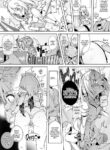 [Dendou Castella] Enkaku Onaho Kntn (Amane Kanata) [English] [Onii-chan Projects]