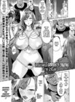 [Ere 2 Earo] Fukkatsu! Uwaki no Megami | Ressurection! Goddess of Cheating (COMIC Orga Vol. 34) [English] [DKKMD Translation]