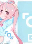 (Futaba Gakuensai 17) [GASOBooK!! (Matsumomo Mahiru)] OniAna (Onii-chan wa Oshimai!) [English] [CulturedCommissions]