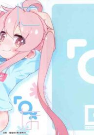 (Futaba Gakuensai 17) [GASOBooK!! (Matsumomo Mahiru)] OniAna (Onii-chan wa Oshimai!) [English] [CulturedCommissions]