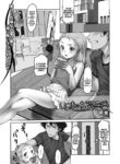 [Gekkou] Itsumo no Orusuban | The Usual Babysitting (Digital Puni Pedo! Vol.27) [English] {Mistvern}