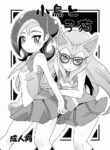 [HellDevice (nalvas)] Kotori to Koneko (Yu-Gi-Oh! Zexal) [English] [kintox] [Digital]