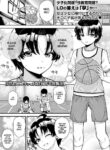[Hikoma Hiroyuki] Kyouiku Kodomo Ninshinhou | Child Pregnancy Education Law (COMIC LO 2024-02) [English] [Gagak_Ireng] [Digital]