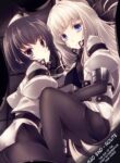 [hisui] Bad End Route ~Heni Seibutsu Taisakuhan no Matsuro~ | Bad End Route ~ The End of The Mutant Extermination Task Force ~ [English] [CookieDashE]