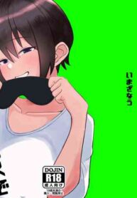 [imathenow] Kanojo to Slow Sex de Guchagucha ni Naru Hon 3 [English] [SDTLs] [Digital]