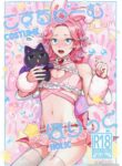 [LILIUM (Yurikawa)] Costume ☆ Holic