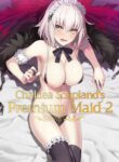 [LOFLAT (Prime)] Chaldea Soap 2 Iinari Tsundere Gohoushi Maid | Chaldea Soapland's Premium Maid 2 (Fate/Grand Order) [English] {2d-market.com} [Colorized] [Decensored] [Digital]
