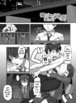 [Mamezou] Hashi no Ue de Atta Tenshi | An Angel I Met on a Bridge (Ana kyun Girls) [English] [DMD]