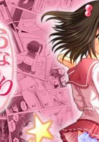 [MEPHIST (Makita Tomoki)] Onayuri Ch. 4 [English] [Digital]
