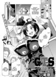 [Mizuryu Kei] GTS Lesson 8 (COMIC HOTMILK 2024-08) [English] [Digital]