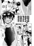 [Mushoku Santarou] Kyoei JC Mikan-chan Sekkusu Daisuki ni Naru Made [English] [Project Valvrein] [Digital]