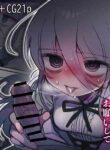 [Naizou Kenkyuujyo (Yasashii Naizou)] Downer Kenkyuusha Onee-san ni Onegai shite Ecchi na Koto shite Morau Hanashi. | I Requested Erotic Assistance From A Languid Lab Woman. [English] [Kamijoan]