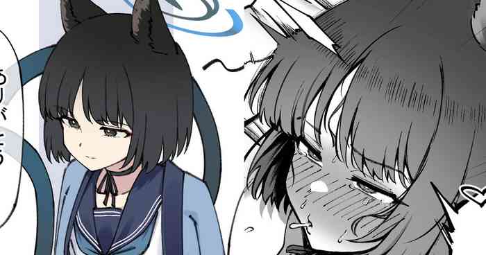 [nameco] Hiru mo Yoru mo Schale ni Isuwaru Kikyou (Blue Archive) [English] [Ishutamu]