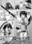 [NandZ] Code:Omega (2D Comic Magazine Marunomi Haramase Naedoko Acme! Vol. 2) [English] [Kuraudo] [Digital]