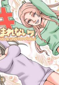 [Nekomajin] Futari no Neki wa Tomarenai Gal no Kai 1 | Their Love is Unstoppable [English] [CulturedCommissions]