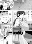 [NF-Freak (Si-man)] School Nurse Shinobu, 37 Years Old, K-Cup — A Mature Woman Awakening to Her Sexuality