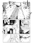 [Oekaki Kaki] Teisou Gyakuten Mono Kinoko Komori no Baai | Inverted Morality Hero Academia - Kinoko Komori's Case (Boku no Hero Academia) [English] {Doujins.com}