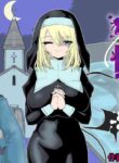 [Permission (Dendou Monaka)] Zange Shibori [English]