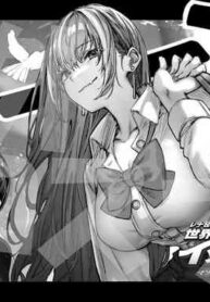 [Pirates Cat] That queen bee is actually a lewd slut 4 [EN]