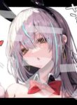 [Pirates Cat] That queen bee is actually a lewd slut 7 [EN]